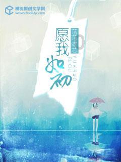 救援旅行男孩